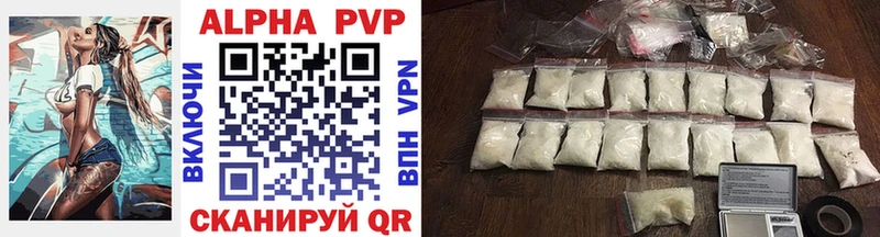 Alfa_PVP СК КРИС Неман