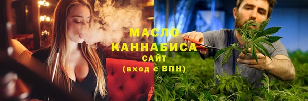 СК Белоозёрский