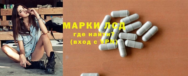 СК Белоозёрский