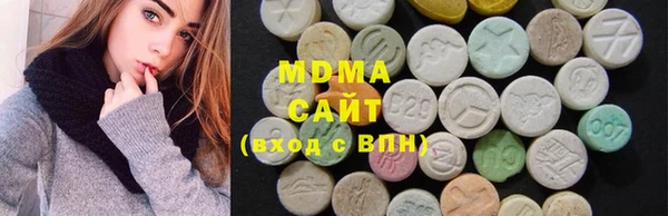 COCAINE Покров