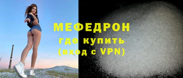 СК Белоозёрский