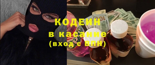 амф Беломорск