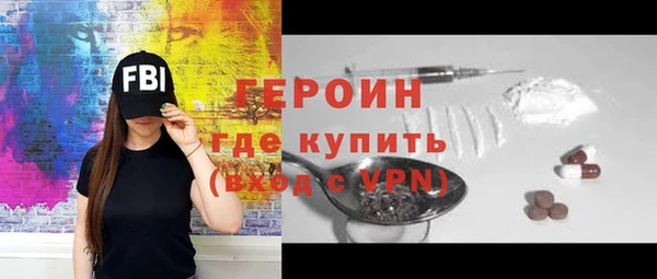 СК Белоозёрский