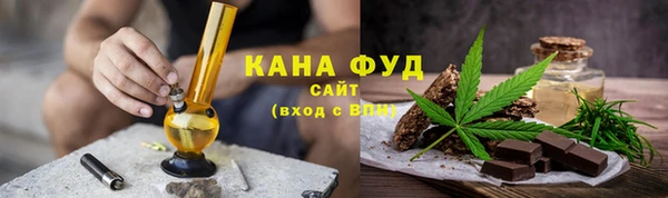 COCAINE Покачи