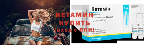 дмт Покровск