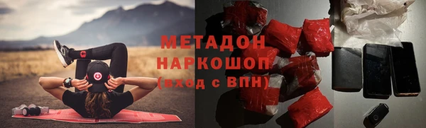 амф Беломорск