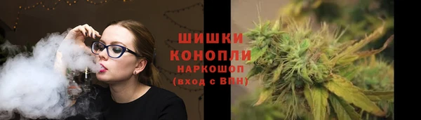 амф Беломорск