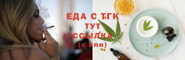 СК Белоозёрский
