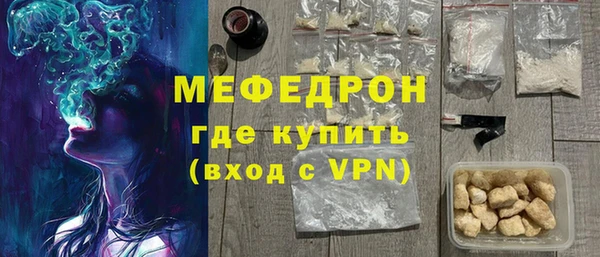 дмт Покровск