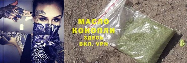 амф Беломорск