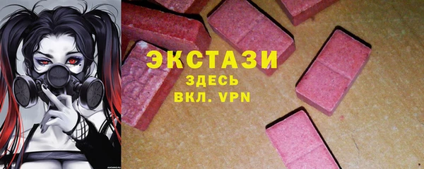 СК Белоозёрский