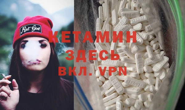 амф Беломорск