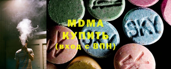 СК Белоозёрский