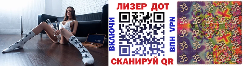 продажа наркотиков  Неман  Марки 25I-NBOMe 1,5мг 