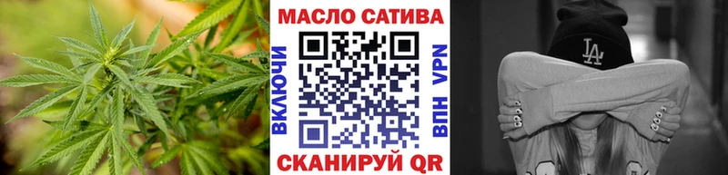 сколько стоит  Неман  Дистиллят ТГК гашишное масло 